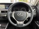 ＧＳ２５０　禁煙車！クルーズコントロール！純正ＨＤＤナビ！バックカメラ！ＢＴ！フルセグＴＶ！パワーシート！ＥＴＣ！オートライト！スマートキー＆プッシュスタート！純正１８アルミＷ！Ｗエアバック＆サイドエアバック（10枚目）