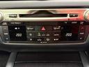 ＧＳ２５０　禁煙車！クルーズコントロール！純正ＨＤＤナビ！バックカメラ！ＢＴ！フルセグＴＶ！パワーシート！ＥＴＣ！オートライト！スマートキー＆プッシュスタート！純正１８アルミＷ！Ｗエアバック＆サイドエアバック（13枚目）