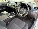 ＧＳ２５０　禁煙車！クルーズコントロール！純正ＨＤＤナビ！バックカメラ！ＢＴ！フルセグＴＶ！パワーシート！ＥＴＣ！オートライト！スマートキー＆プッシュスタート！純正１８アルミＷ！Ｗエアバック＆サイドエアバック（24枚目）
