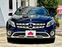 ＧＬＡクラス ＧＬＡ２２０　４マチック　４ＷＤ　４ＷＤ／禁煙車／車検Ｒ９年２月／アダプティブクルーズコントロール／パノラマルーフ／ハーマンカードン／ナビ／ＤＴＶ／黒革／Ｐゲート／ＬＥＤヘッドライト／ＢＳＭ／レザーエクスクルーシブ／シートヒーター／（3枚目）