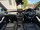 ＧＬＡクラス ＧＬＡ２２０　４マチック　４ＷＤ　４ＷＤ／禁煙車／車検Ｒ９年２月／アダプティブクルーズコントロール／パノラマルーフ／ハーマンカードン／ナビ／ＤＴＶ／黒革／Ｐゲート／ＬＥＤヘッドライト／ＢＳＭ／レザーエクスクルーシブ／シートヒーター／（4枚目）