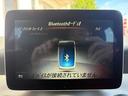ＧＬＡクラス ＧＬＡ２２０　４マチック　４ＷＤ　４ＷＤ／禁煙車／車検Ｒ９年２月／アダプティブクルーズコントロール／パノラマルーフ／ハーマンカードン／ナビ／ＤＴＶ／黒革／Ｐゲート／ＬＥＤヘッドライト／ＢＳＭ／レザーエクスクルーシブ／シートヒーター／（8枚目）
