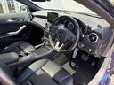 ＧＬＡ２２０　４マチック　４ＷＤ　４ＷＤ／禁煙車／車検Ｒ９年２月／アダプティブクルーズコントロール／パノラマルーフ／ハーマンカードン／ナビ／ＤＴＶ／黒革／Ｐゲート／ＬＥＤヘッドライト／ＢＳＭ／レザーエクスクルーシブ／シートヒーター／（29枚目）