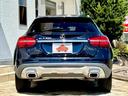 ＧＬＡ２２０　４マチック　４ＷＤ　４ＷＤ／禁煙車／車検Ｒ９年２月／アダプティブクルーズコントロール／パノラマルーフ／ハーマンカードン／ナビ／ＤＴＶ／黒革／Ｐゲート／ＬＥＤヘッドライト／ＢＳＭ／レザーエクスクルーシブ／シートヒーター／（41枚目）