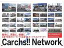 全国展開のカーチス筑紫野ならではのネットワークで、遠方納車や遠方からのお取り寄せも可能!