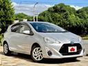 愛車をいつまでも美しく♪ボディーコーティングも承っております。ワックス不要、水洗いだけで簡単に汚れが落とせます♪お車のご購入と同時の施工をオススメ☆