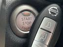 Ｘ　★禁煙車★純税ナビ★フルセグＴＶ★アラウンドビューモニター★ＥＴＣ★スマートキー★エマージェンシーブレーキ★オートライト★（36枚目）