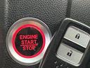 １．３　１３Ｇ　Ｆ　５名　★禁煙車★ホンダセンシング★バックカメラ★ＥＴＣ★スマートキー★衝突軽減ブレーキ★レーンキープアシスト★先行車発進通知★（38枚目）