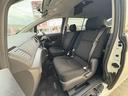 1.8プラタナ Vセレクション 7名 ★禁煙車★パワースライドドア★バックカメラ★純正カーナビ★フルセグTV★フリップダウンモニター★スマートキー★(23枚目)
