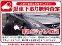 カーチスの販売車両はご納車前に車検点検相当の厳しい点検を行い、不適合箇所は修理、交換してご納車。簡易点検のみでは気づけない部分もしっかり見ますので、納車後もご安心ください!