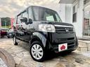愛車をいつまでも美しく♪ボディーコーティングも承っております。ワックス不要、水洗いだけで簡単に汚れが落とせます♪お車のご購入と同時の施工をオススメ☆