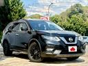 自動車保険もカーチスにお任せ!カーチスで購入と同時に自動車保険に加入すると、納車後についたバンパーの傷を補償する『カーチスバンパープラス』がついてきます!