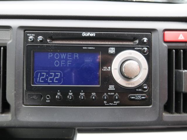 Ｎ－ＷＧＮ Ｇ　スマートキー　プッシュスタート　トラクションコントロール　ＣＤ　電動格納ミラー　オートエアコン　パワーステアリング　パワーウィンドウ（22枚目）