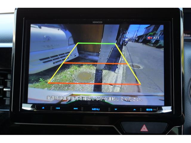 Ｎ－ＢＯＸ Ｌ　ナビ　フルセグ　バックモニター　スマートキー　プッシュスタート　ＥＴＣ　左側電動スライドドア　オートエアコン　トラクションコントロール　パーキングセンサー（29枚目）