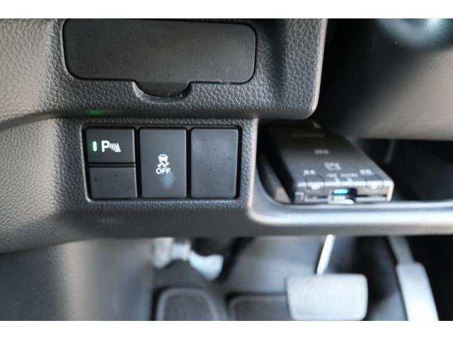 Ｎ－ＢＯＸ Ｌ　ナビ　フルセグ　バックモニター　スマートキー　プッシュスタート　ＥＴＣ　左側電動スライドドア　オートエアコン　トラクションコントロール　パーキングセンサー（33枚目）