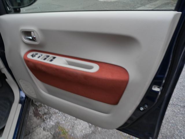 アルトラパン Ｓセレクション　ディスプレイオーディオ　スマートキー　プッシュスタート　プライバシーガラス　セキュリティ　シートヒーター　パワーウィンドウ（12枚目）