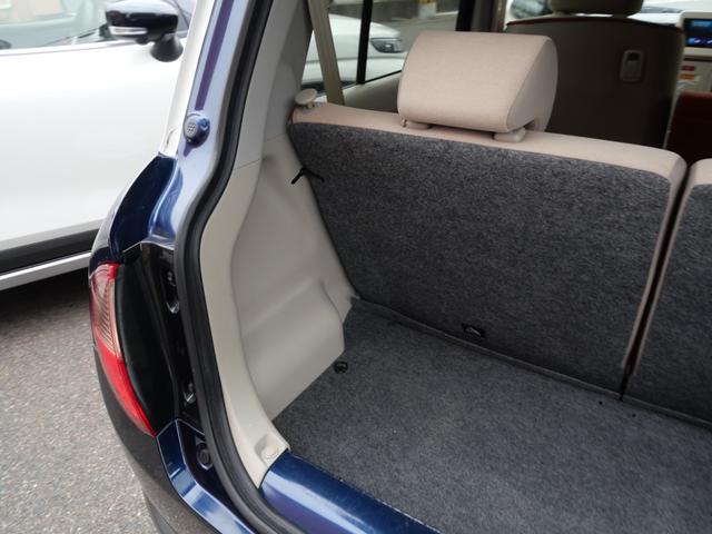 アルトラパン Ｓセレクション　ディスプレイオーディオ　スマートキー　プッシュスタート　プライバシーガラス　セキュリティ　シートヒーター　パワーウィンドウ（24枚目）