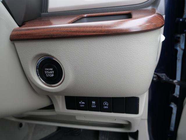 アルトラパン Ｓセレクション　ディスプレイオーディオ　スマートキー　プッシュスタート　プライバシーガラス　セキュリティ　シートヒーター　パワーウィンドウ（27枚目）