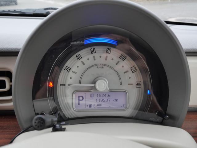 アルトラパン Ｓセレクション　ディスプレイオーディオ　スマートキー　プッシュスタート　プライバシーガラス　セキュリティ　シートヒーター　パワーウィンドウ（29枚目）