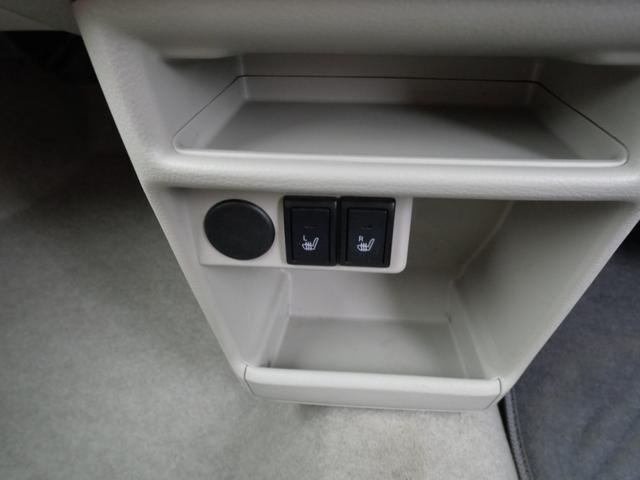 アルトラパン Ｓセレクション　ディスプレイオーディオ　スマートキー　プッシュスタート　プライバシーガラス　セキュリティ　シートヒーター　パワーウィンドウ（34枚目）