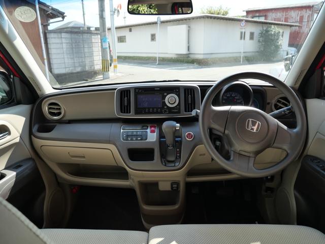 Ｎ－ＯＮＥ Ｇ・Ｌパッケージ　スマートキー　プッシュスタート　ＣＤ　オートエアコン　ベンチシート　電動格納ミラー　トラクションコントロール　セキュリティ（8枚目）