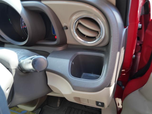 Ｎ－ＯＮＥ Ｇ・Ｌパッケージ　スマートキー　プッシュスタート　ＣＤ　オートエアコン　ベンチシート　電動格納ミラー　トラクションコントロール　セキュリティ（21枚目）