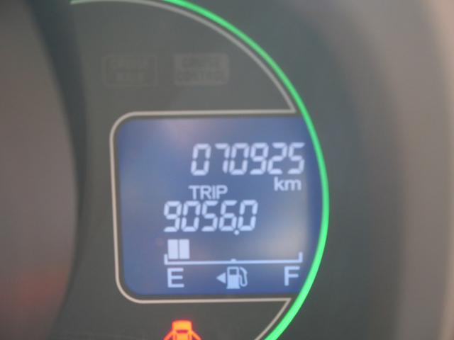 Ｎ－ＯＮＥ Ｇ・Ｌパッケージ　スマートキー　プッシュスタート　ＣＤ　オートエアコン　ベンチシート　電動格納ミラー　トラクションコントロール　セキュリティ（22枚目）