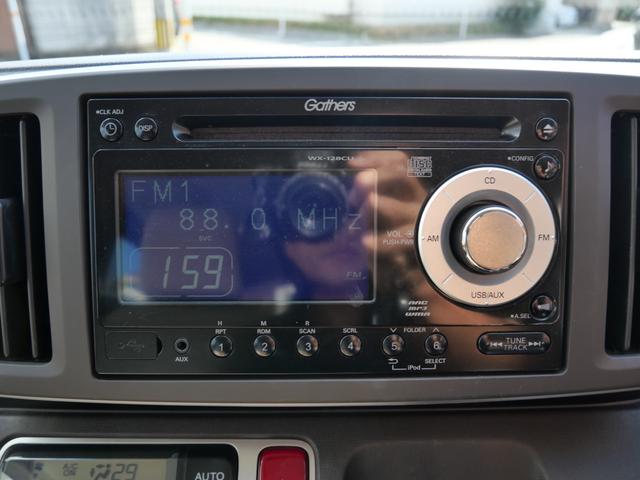 Ｎ－ＯＮＥ Ｇ・Ｌパッケージ　スマートキー　プッシュスタート　ＣＤ　オートエアコン　ベンチシート　電動格納ミラー　トラクションコントロール　セキュリティ（25枚目）