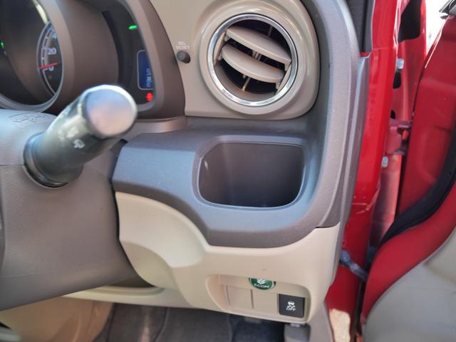 Ｎ－ＯＮＥ Ｇ・Ｌパッケージ　スマートキー　プッシュスタート　ＣＤ　オートエアコン　記録簿　トラクションコントロール　プライバシーガラス　セキュリティ（20枚目）