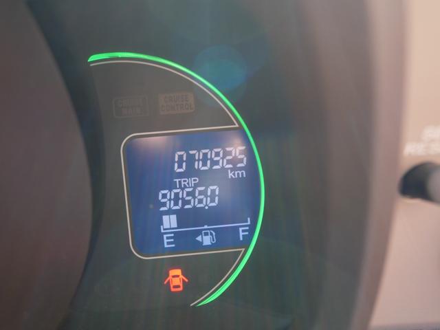 Ｎ－ＯＮＥ Ｇ・Ｌパッケージ　スマートキー　プッシュスタート　ＣＤ　オートエアコン　記録簿　トラクションコントロール　プライバシーガラス　セキュリティ（21枚目）