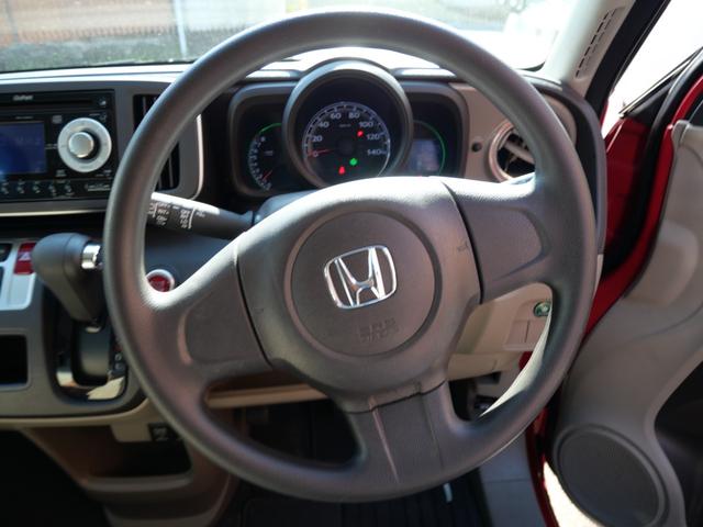 Ｎ－ＯＮＥ Ｇ・Ｌパッケージ　スマートキー　プッシュスタート　ＣＤ　オートエアコン　記録簿　トラクションコントロール　プライバシーガラス　セキュリティ（23枚目）