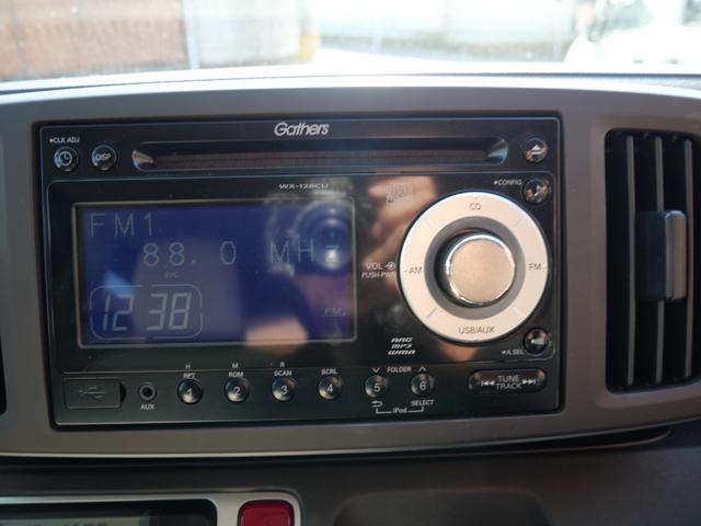 Ｎ－ＯＮＥ Ｇ・Ｌパッケージ　スマートキー　プッシュスタート　ＣＤ　オートエアコン　記録簿　トラクションコントロール　プライバシーガラス　セキュリティ（24枚目）