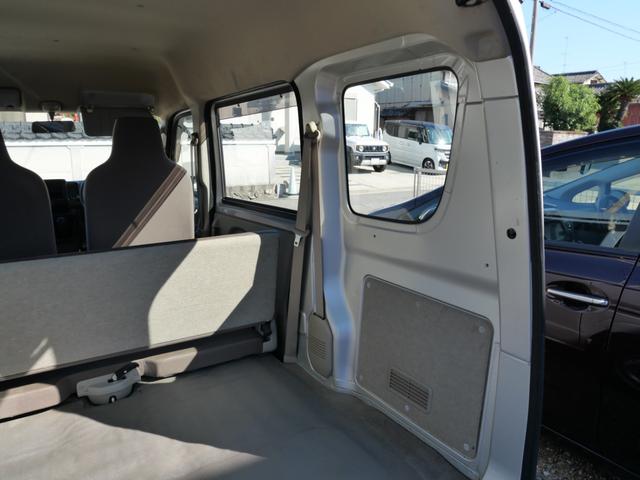 ミニキャブバン M エアコン パワーステアリング Wエアバッグ ライトレベル調節 ラジオ 記録簿(23枚目)