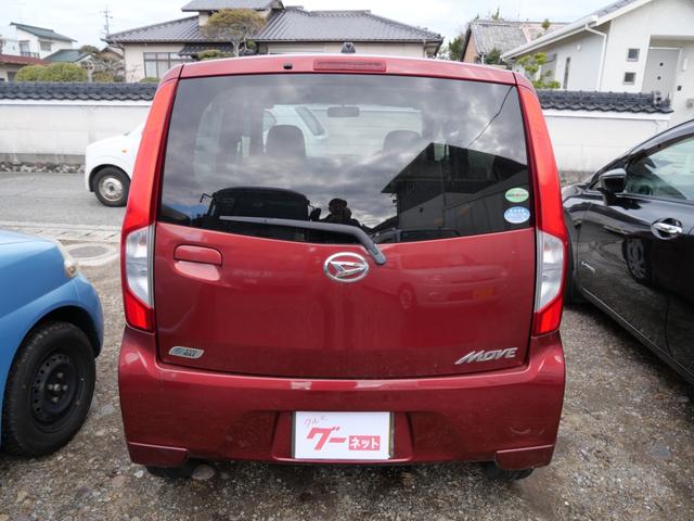 ムーヴ Ｌ　ＳＡ　キーレスエントリー　ＣＤ　エコアイドル搭載車　電動格納ミラー　ベンチシート　プライバシーガラス　セキュリティ　トラクションコントロール（6枚目）