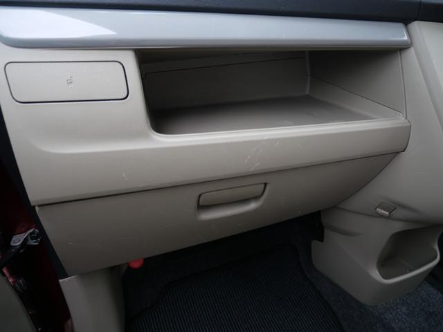 ムーヴ Ｌ　ＳＡ　キーレスエントリー　ＣＤ　エコアイドル搭載車　電動格納ミラー　ベンチシート　プライバシーガラス　セキュリティ　トラクションコントロール（20枚目）