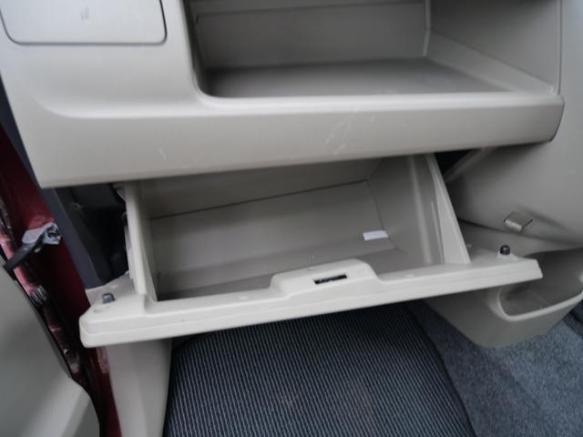 ムーヴ Ｌ　ＳＡ　キーレスエントリー　ＣＤ　エコアイドル搭載車　電動格納ミラー　ベンチシート　プライバシーガラス　セキュリティ　トラクションコントロール（21枚目）