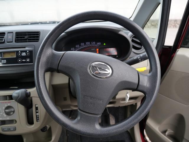 ムーヴ Ｌ　ＳＡ　キーレスエントリー　ＣＤ　エコアイドル搭載車　電動格納ミラー　ベンチシート　プライバシーガラス　セキュリティ　トラクションコントロール（29枚目）