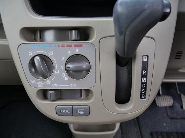 ムーヴ Ｌ　ＳＡ　キーレスエントリー　ＣＤ　エコアイドル搭載車　電動格納ミラー　ベンチシート　プライバシーガラス　セキュリティ　トラクションコントロール（31枚目）