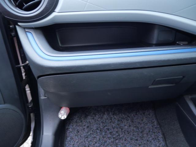 アクア Ｓ　ナビ　フルセグ　バックモニター　スマートキー　プッシュスタート　ＥＴＣ　オートエアコン　電動格納ミラー　パワーウィンドウ（19枚目）