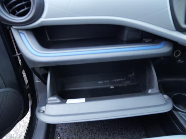 アクア Ｓ　ナビ　フルセグ　バックモニター　スマートキー　プッシュスタート　ＥＴＣ　オートエアコン　電動格納ミラー　パワーウィンドウ（20枚目）