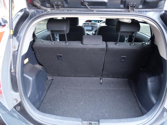 アクア Ｓ　ナビ　フルセグ　バックモニター　スマートキー　プッシュスタート　ＥＴＣ　オートエアコン　電動格納ミラー　パワーウィンドウ（21枚目）