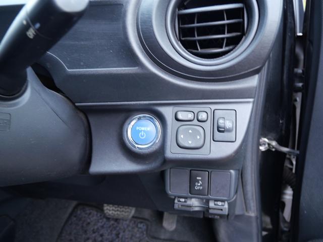 アクア Ｓ　ナビ　フルセグ　バックモニター　スマートキー　プッシュスタート　ＥＴＣ　オートエアコン　電動格納ミラー　パワーウィンドウ（25枚目）