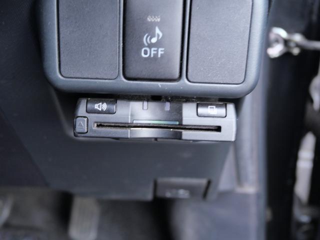 アクア Ｓ　ナビ　フルセグ　バックモニター　スマートキー　プッシュスタート　ＥＴＣ　オートエアコン　電動格納ミラー　パワーウィンドウ（26枚目）