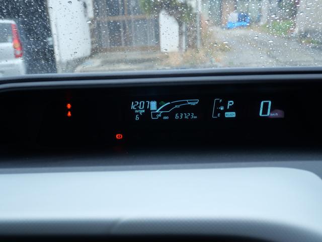 アクア Ｓ　ナビ　フルセグ　バックモニター　スマートキー　プッシュスタート　ＥＴＣ　オートエアコン　電動格納ミラー　パワーウィンドウ（28枚目）