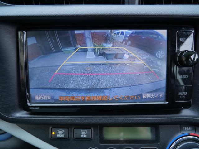 アクア Ｓ　ナビ　フルセグ　バックモニター　スマートキー　プッシュスタート　ＥＴＣ　オートエアコン　電動格納ミラー　パワーウィンドウ（31枚目）