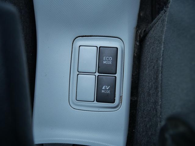 アクア Ｓ　ナビ　フルセグ　バックモニター　スマートキー　プッシュスタート　ＥＴＣ　オートエアコン　電動格納ミラー　パワーウィンドウ（34枚目）