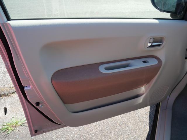 アルトラパン X 届け出済み未使用車 スマートキー プッシュスタート ブレーキサポート シートヒーター オートエアコン トラクションコントロール パーキングセンサー(13枚目)