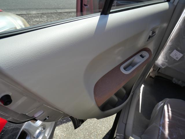 アルトラパン X 届け出済み未使用車 スマートキー プッシュスタート ブレーキサポート シートヒーター オートエアコン トラクションコントロール パーキングセンサー(14枚目)