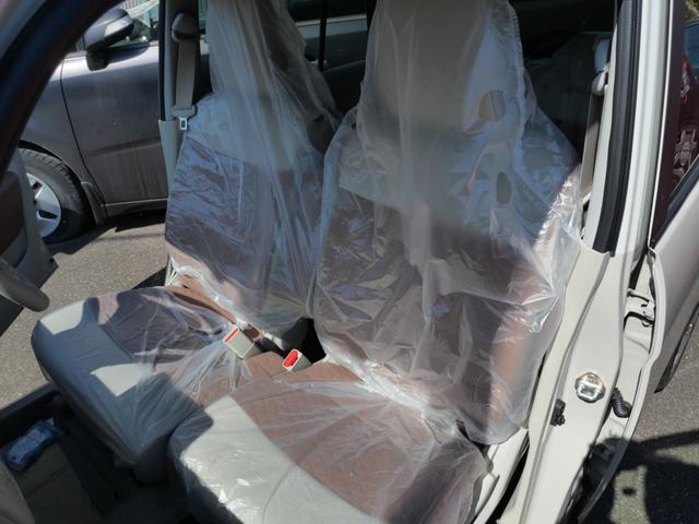 アルトラパン X 届け出済み未使用車 スマートキー プッシュスタート ブレーキサポート シートヒーター オートエアコン トラクションコントロール パーキングセンサー(15枚目)