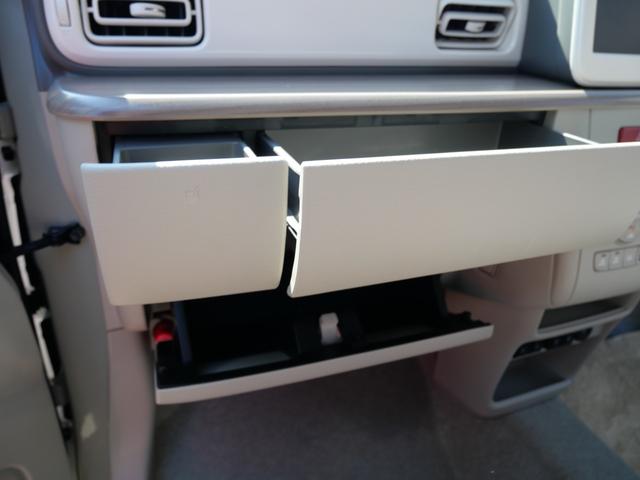 アルトラパン X 届け出済み未使用車 スマートキー プッシュスタート ブレーキサポート シートヒーター オートエアコン トラクションコントロール パーキングセンサー(19枚目)